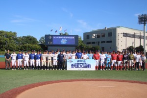 交流戦